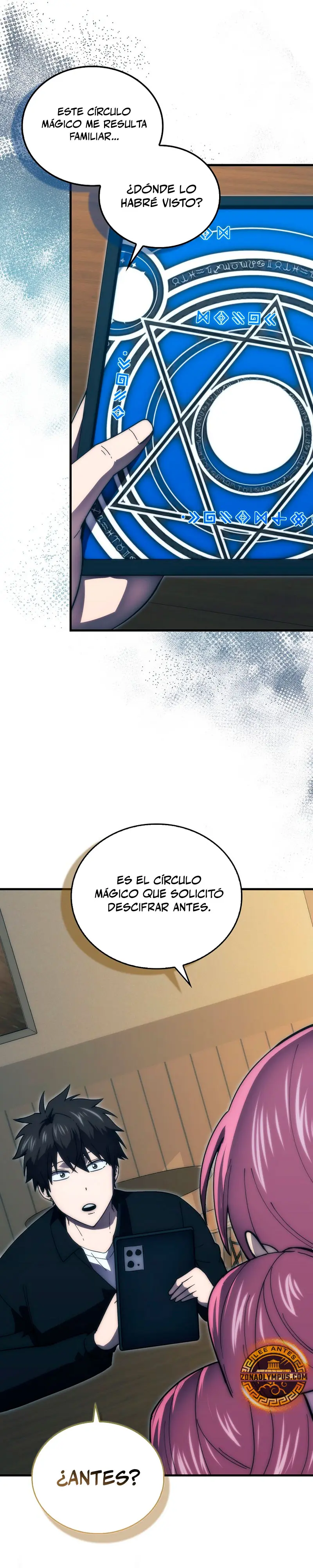 La Ascensión Marcial del Dios Demonio capítulo 120, página 17