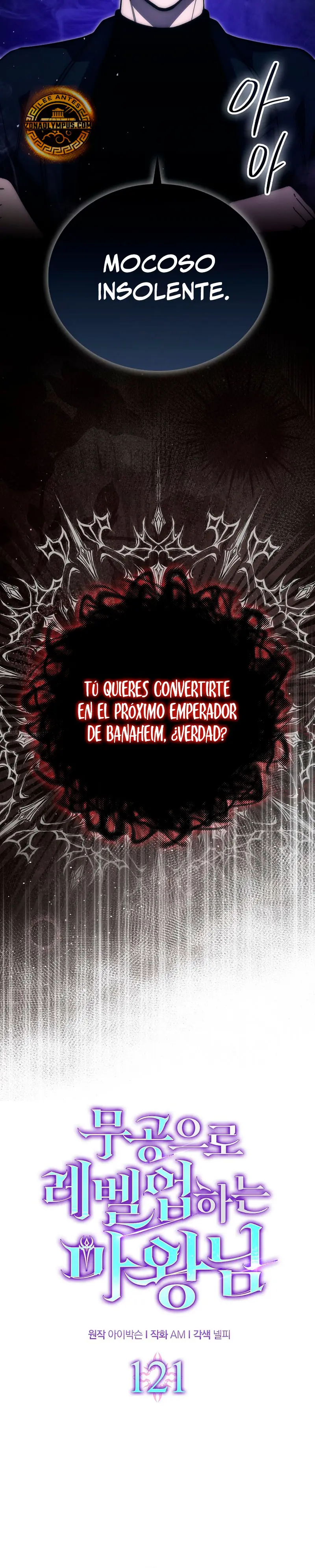 La Ascensión Marcial del Dios Demonio capítulo 121, página 16