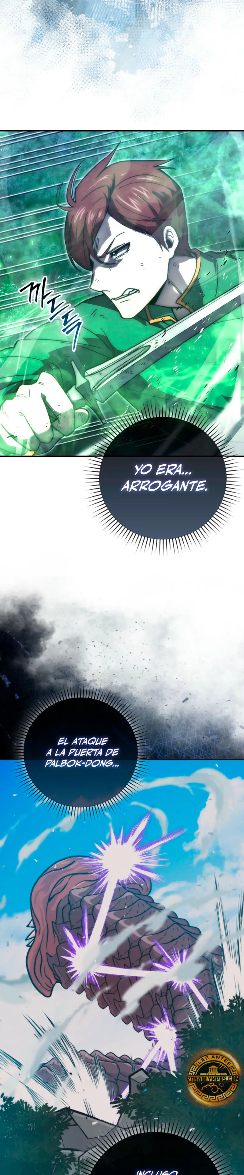 La Ascensión Marcial del Dios Demonio capítulo 124, página 13