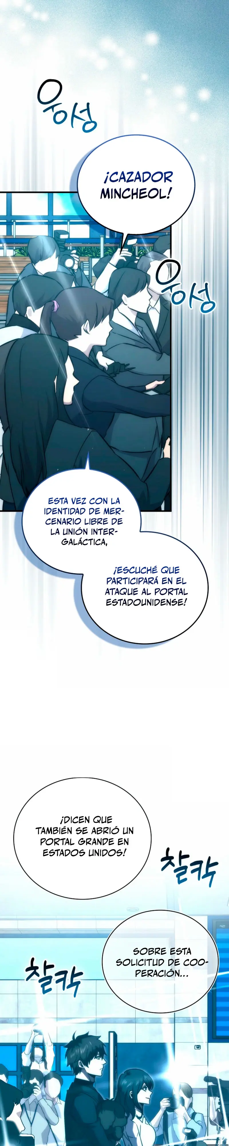 La Ascensión Marcial del Dios Demonio capítulo 126, página 31