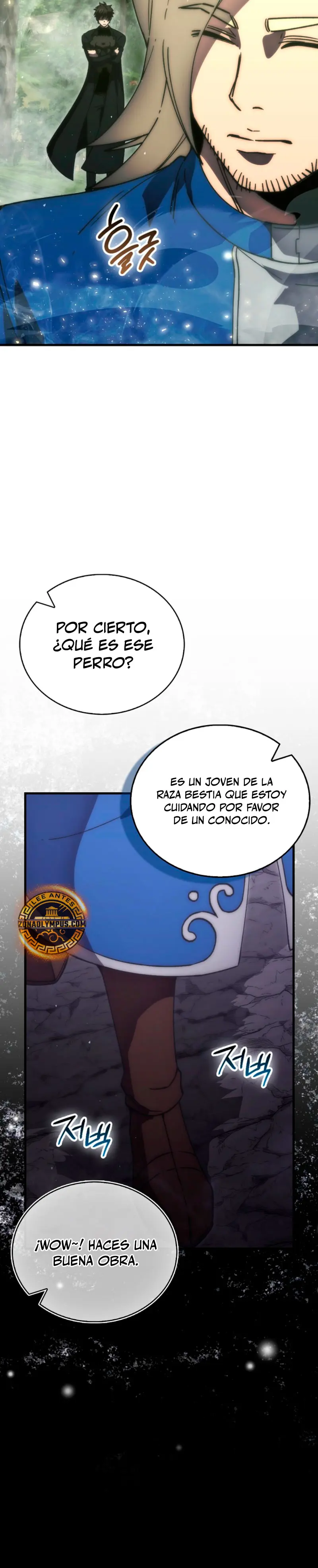 La Ascensión Marcial del Dios Demonio capítulo 128, página 30