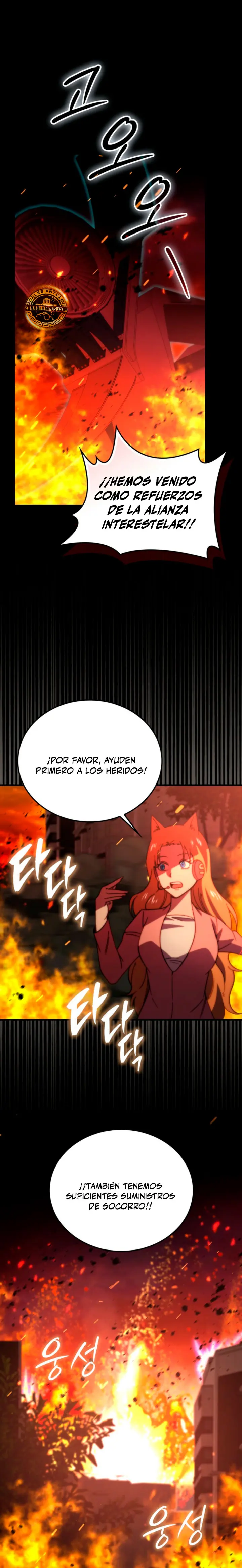 La Ascensión Marcial del Dios Demonio capítulo 167, página 2