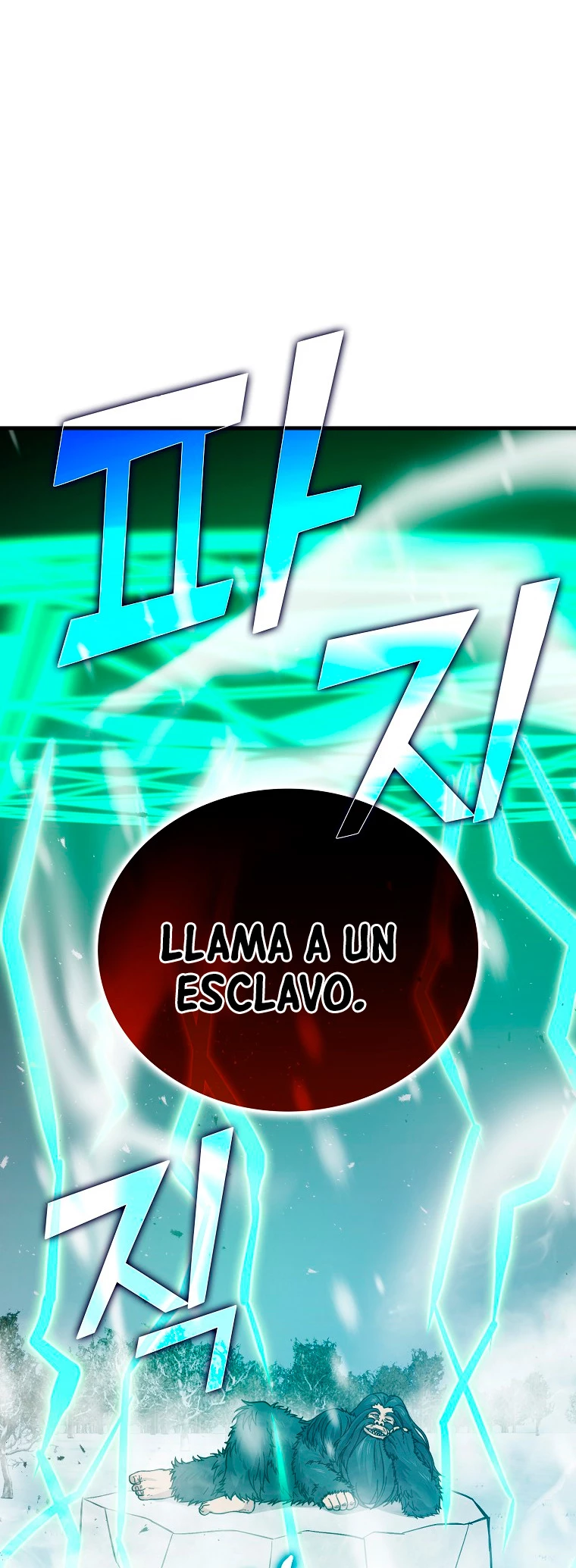 La Ascensión Marcial del Dios Demonio capítulo 13, página 46