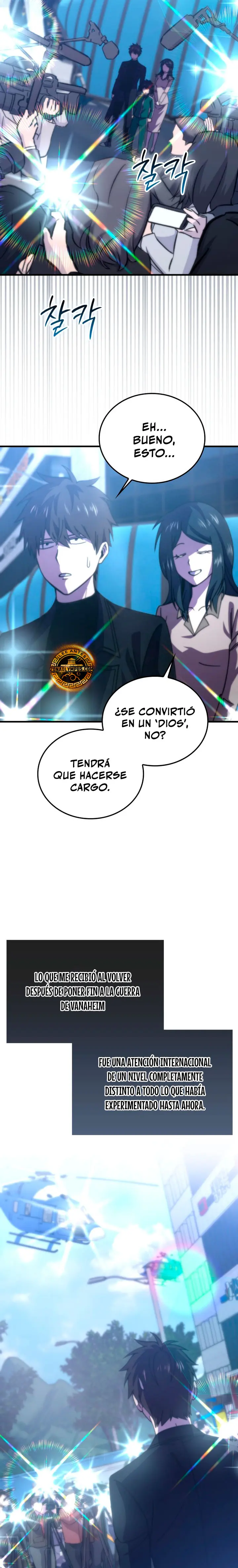 La Ascensión Marcial del Dios Demonio capítulo 170, página 3
