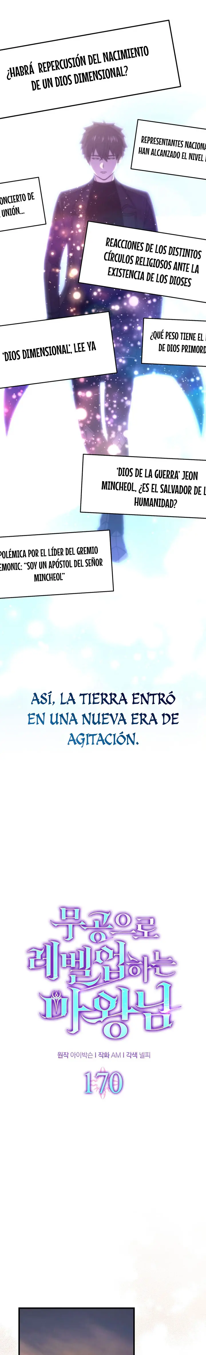 La Ascensión Marcial del Dios Demonio capítulo 170, página 6