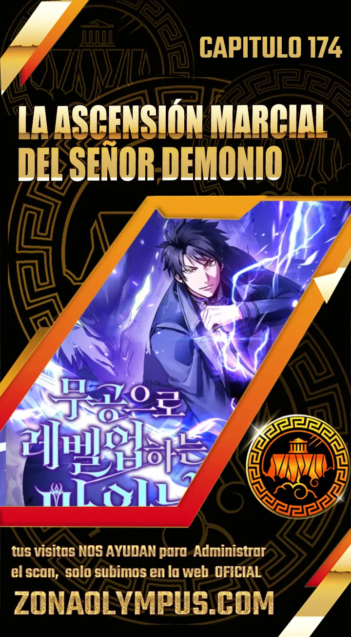 La Ascensión Marcial del Dios Demonio capítulo 174, página 1