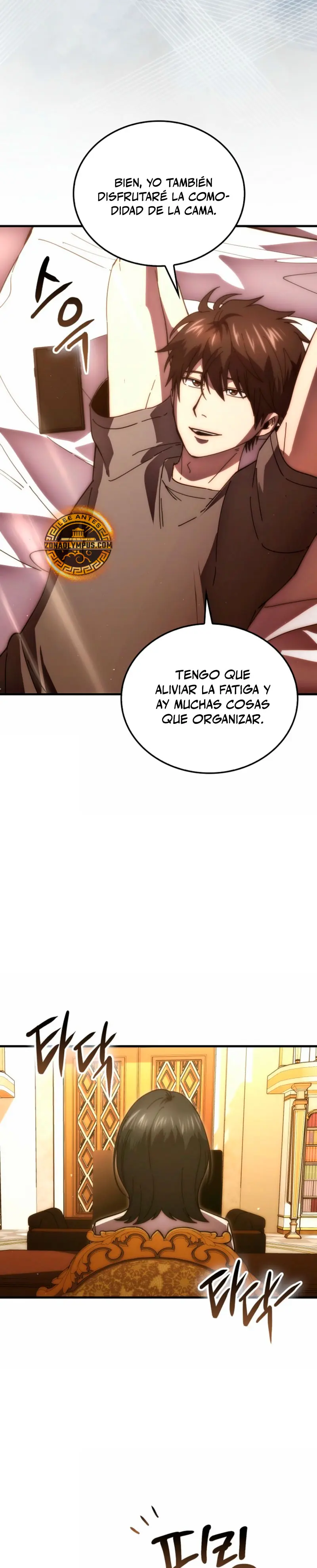 La Ascensión Marcial del Dios Demonio capítulo 136, página 27
