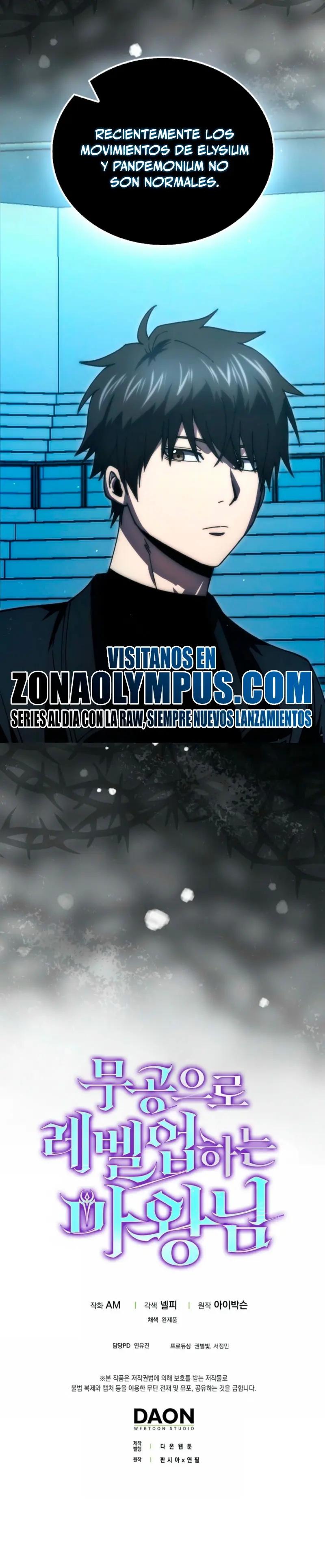 La Ascensión Marcial del Dios Demonio capítulo 137, página 40