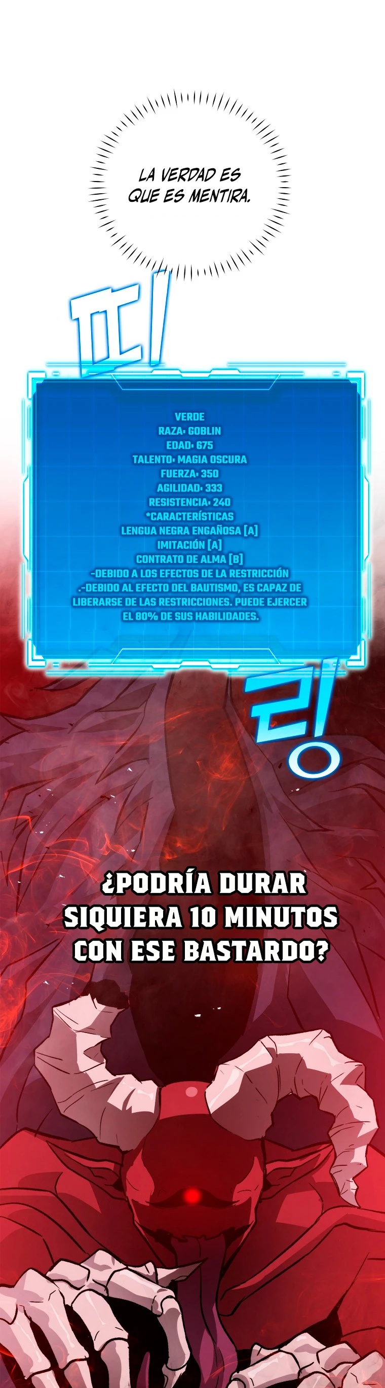La Ascensión Marcial del Dios Demonio capítulo 14, página 53