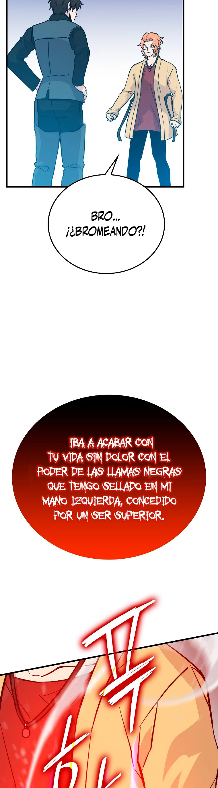 La Ascensión Marcial del Dios Demonio capítulo 14, página 56