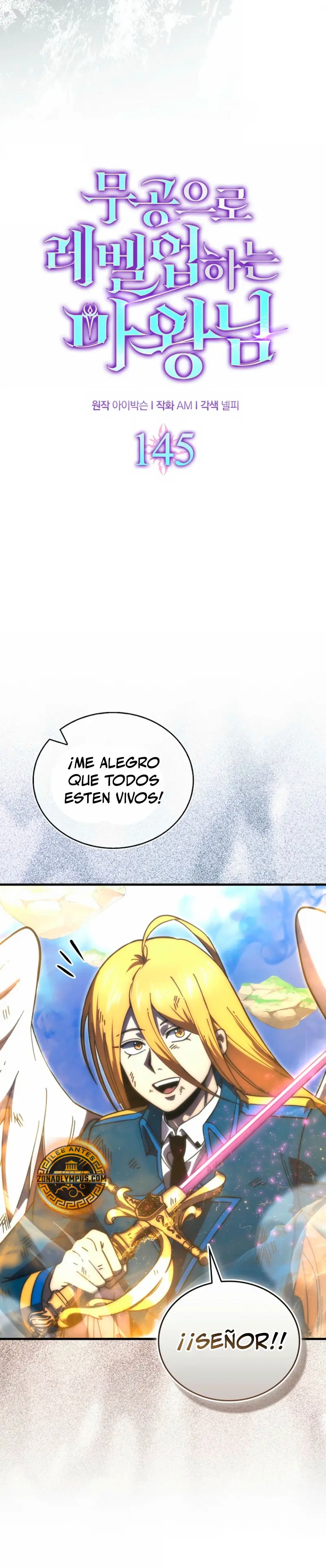 La Ascensión Marcial del Dios Demonio capítulo 145, página 11