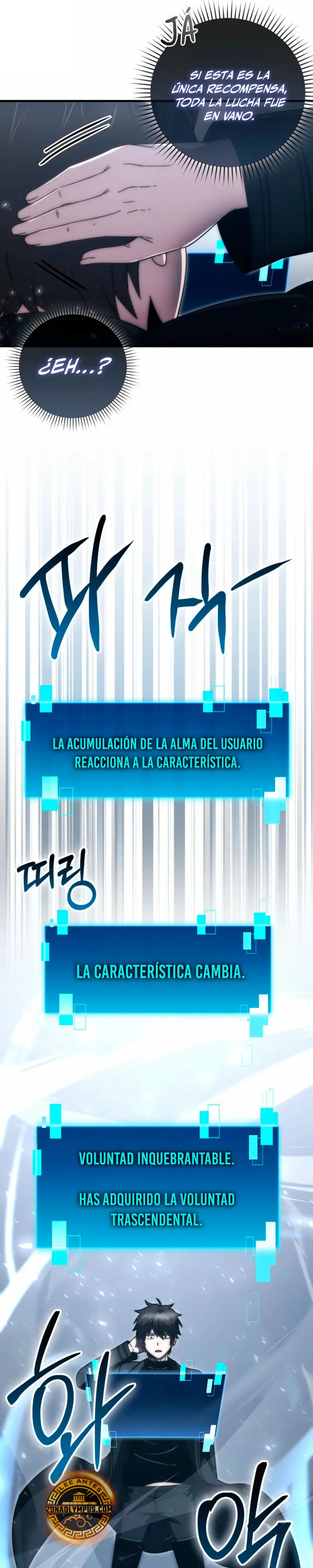 La Ascensión Marcial del Dios Demonio capítulo 146, página 26