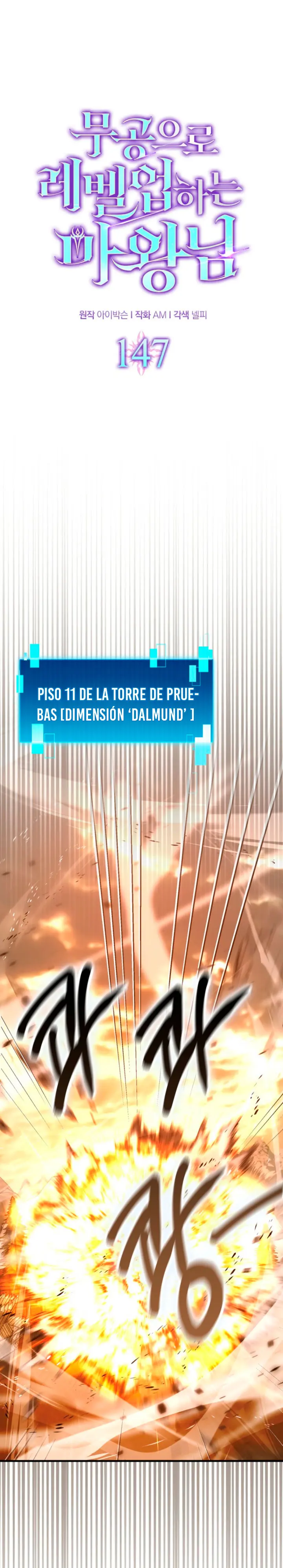 La Ascensión Marcial del Dios Demonio capítulo 147, página 10