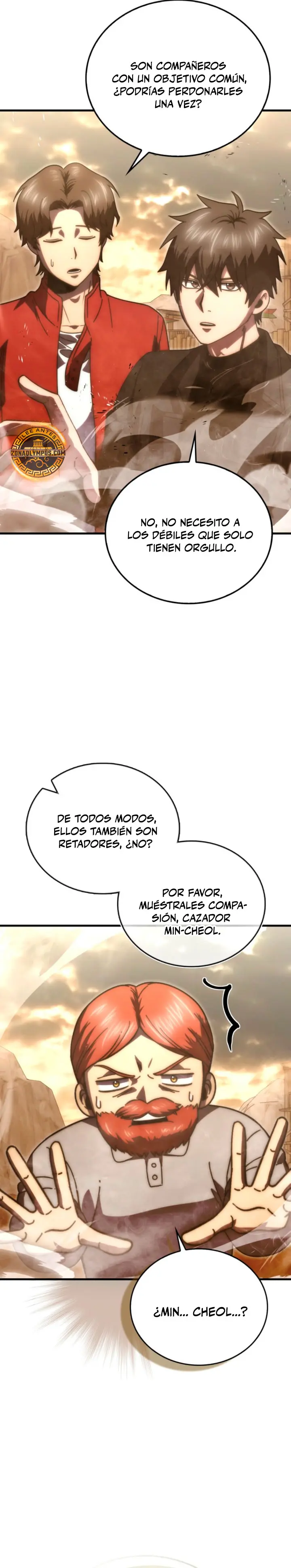 La Ascensión Marcial del Dios Demonio capítulo 147, página 17