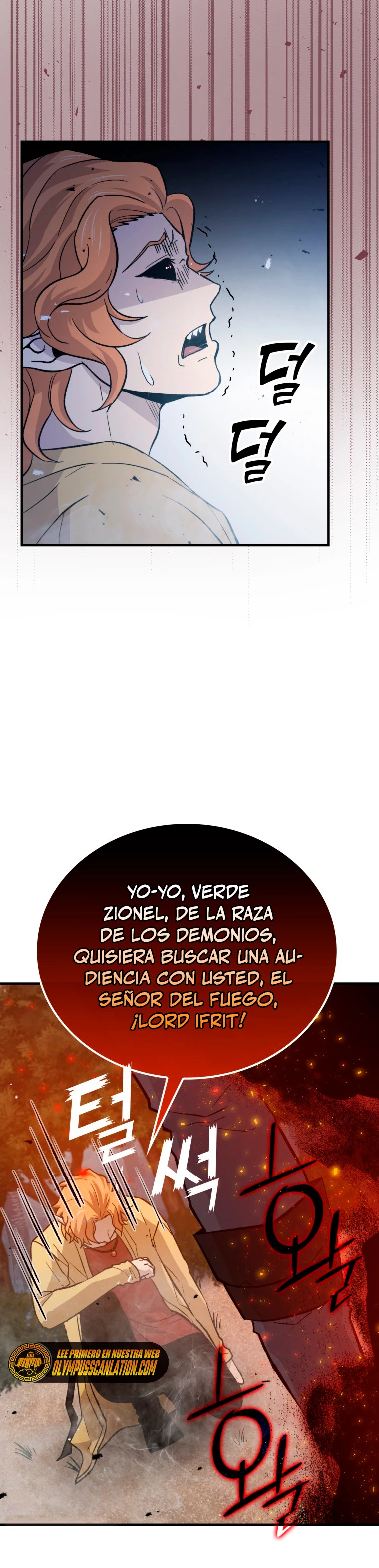 La Ascensión Marcial del Dios Demonio capítulo 15, página 4