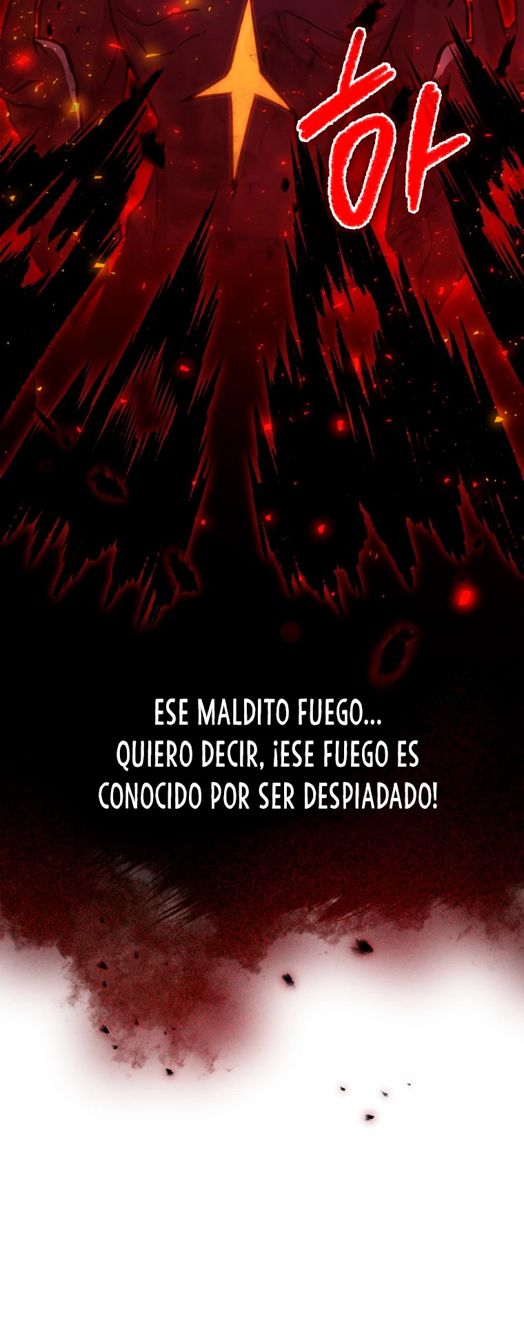 La Ascensión Marcial del Dios Demonio capítulo 15, página 7