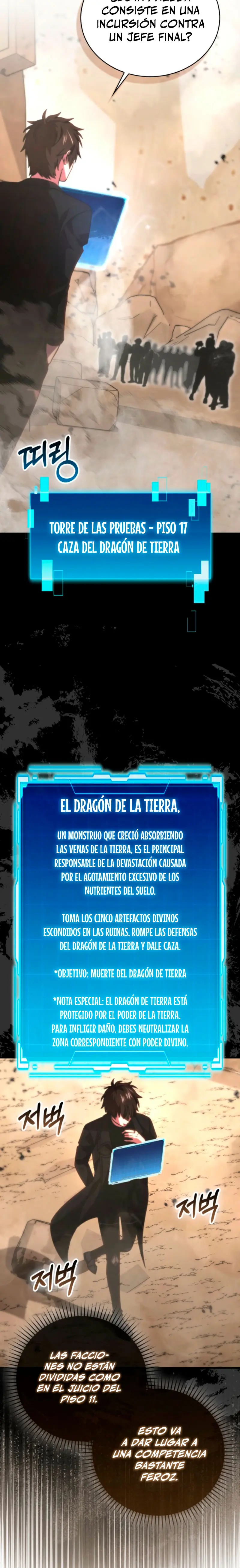 La Ascensión Marcial del Dios Demonio capítulo 156, página 19