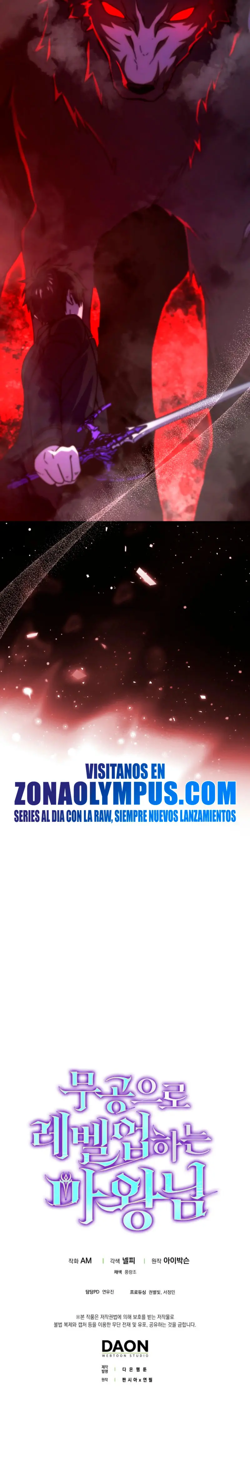 La Ascensión Marcial del Dios Demonio capítulo 158, página 32