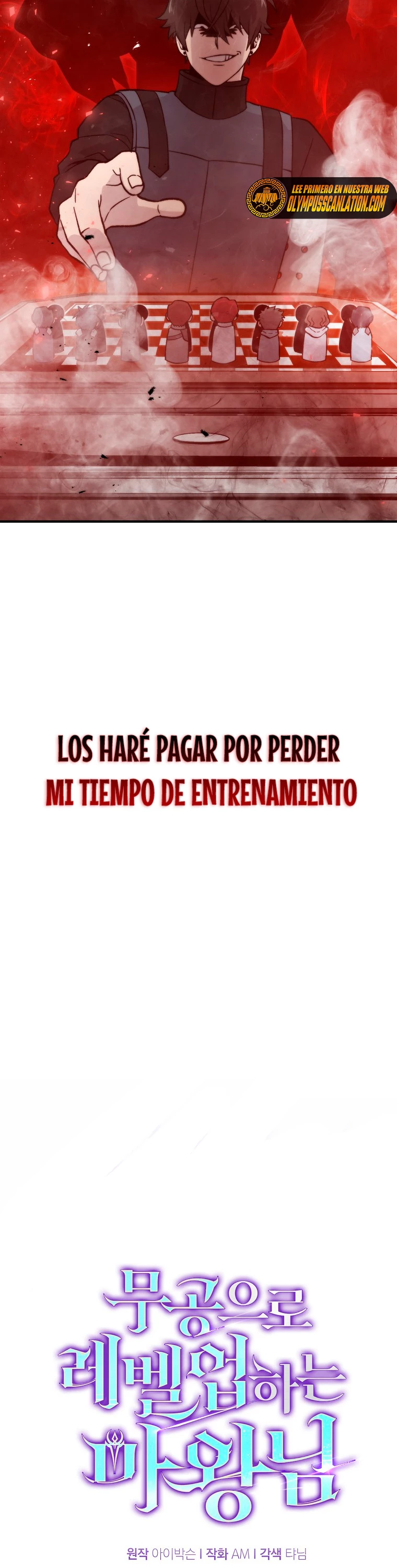 La Ascensión Marcial del Dios Demonio capítulo 16, página 23