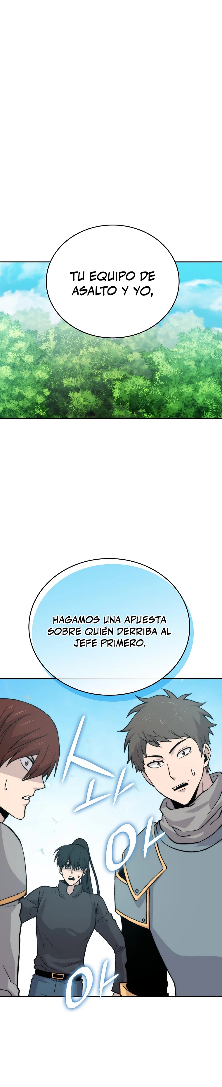 La Ascensión Marcial del Dios Demonio capítulo 17, página 3