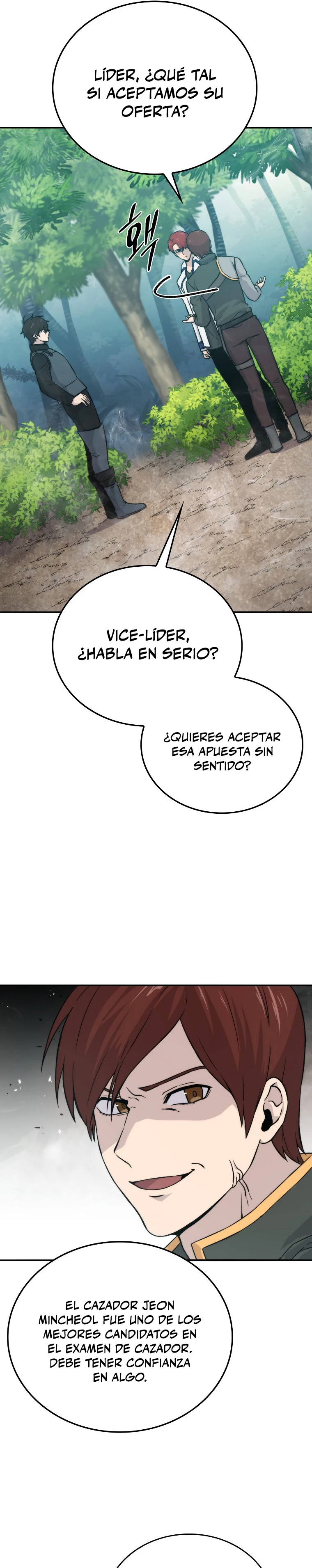 La Ascensión Marcial del Dios Demonio capítulo 17, página 7