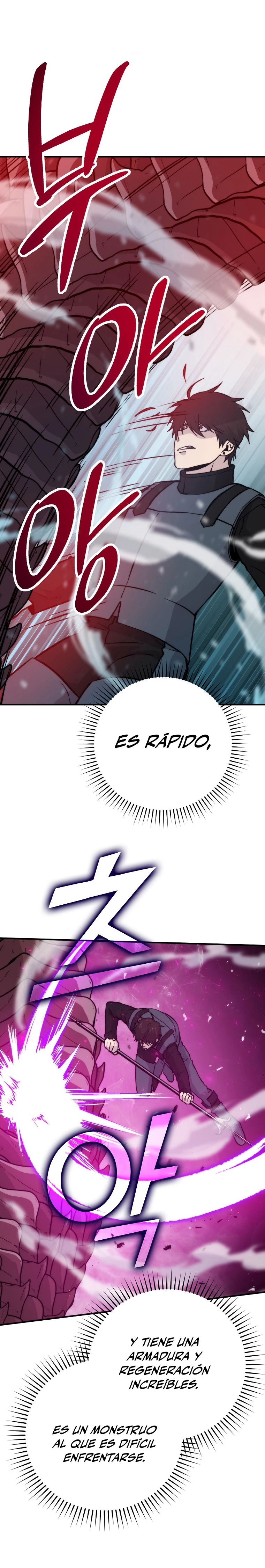 La Ascensión Marcial del Dios Demonio capítulo 17, página 21