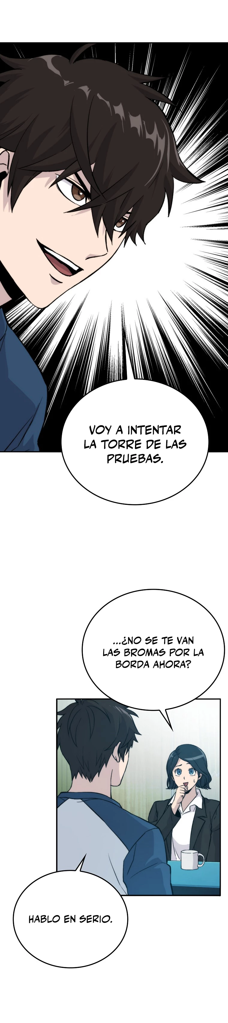 La Ascensión Marcial del Dios Demonio capítulo 17, página 45