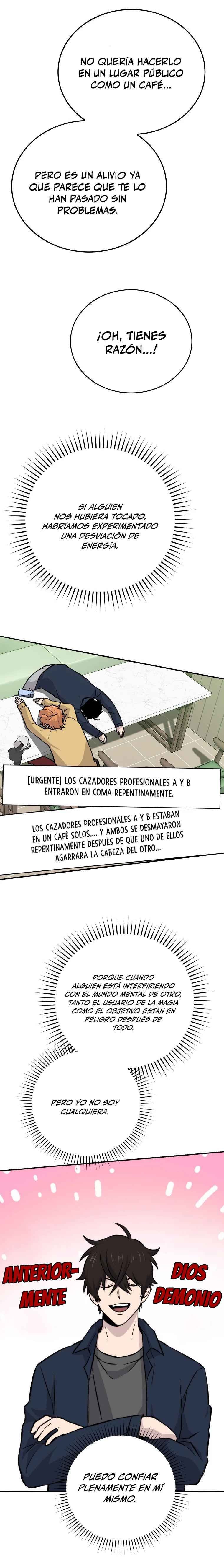 La Ascensión Marcial del Dios Demonio capítulo 18, página 27