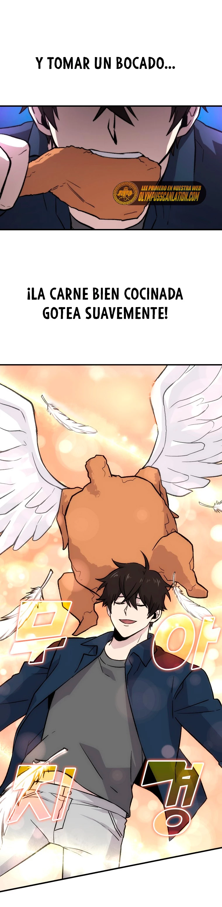 La Ascensión Marcial del Dios Demonio capítulo 19, página 5