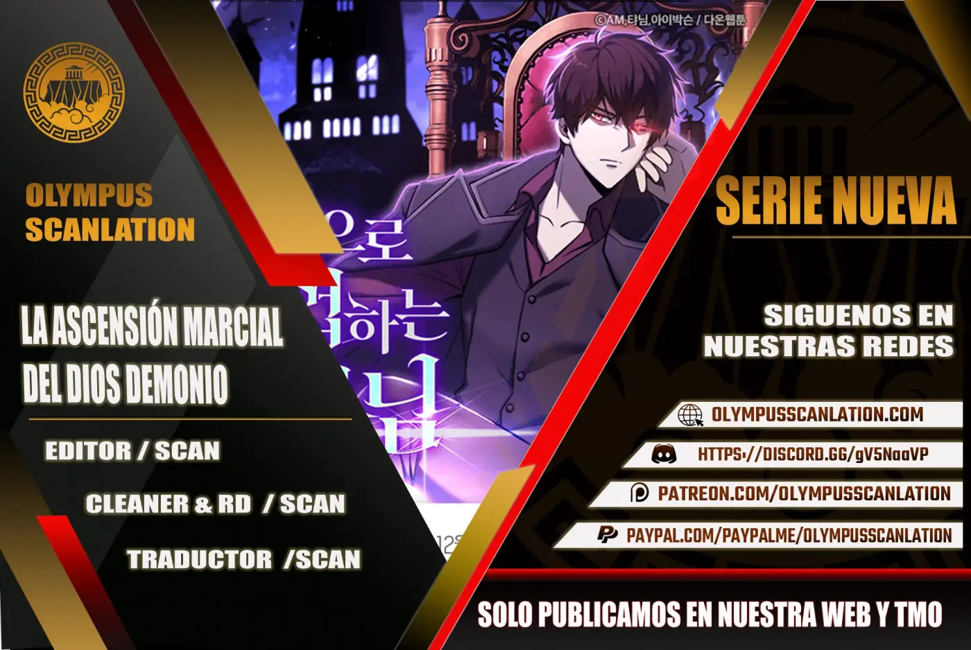 La Ascensión Marcial del Dios Demonio capítulo 2, página 1