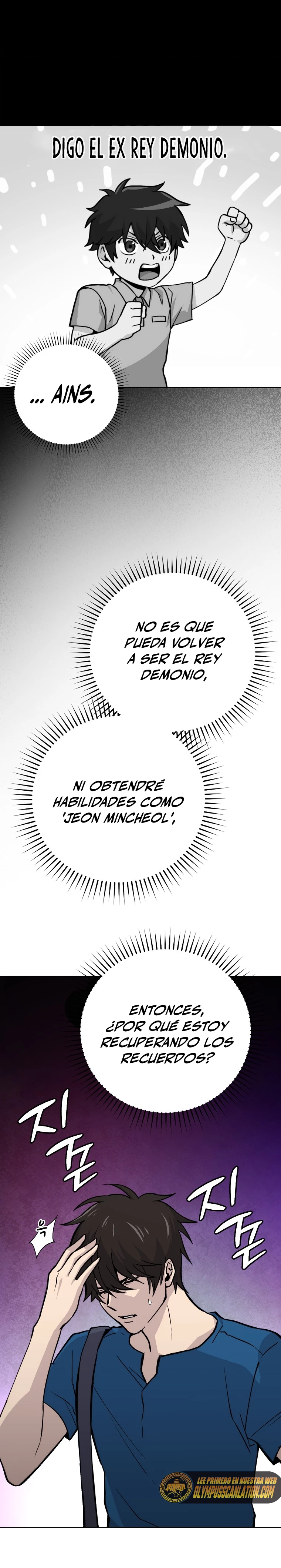 La Ascensión Marcial del Dios Demonio capítulo 2, página 8