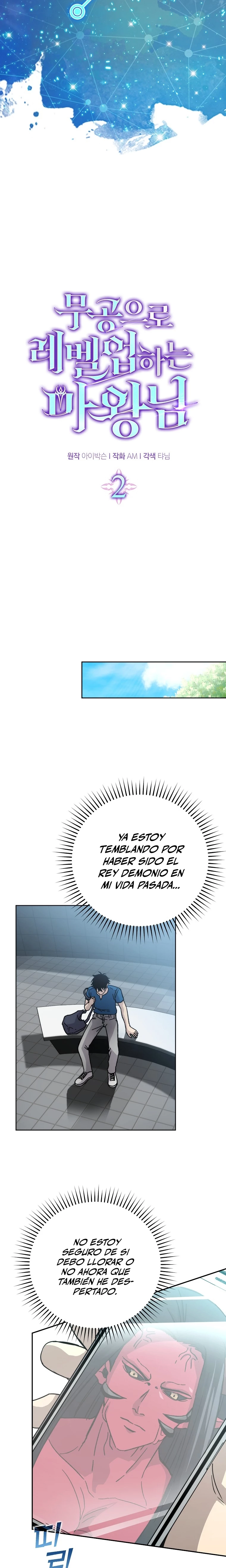 La Ascensión Marcial del Dios Demonio capítulo 2, página 14
