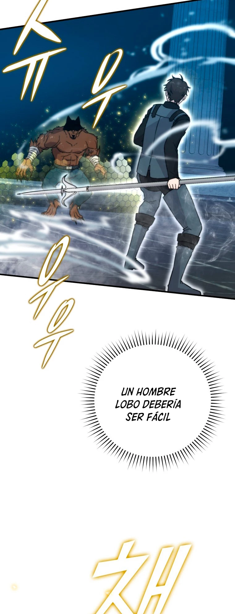 La Ascensión Marcial del Dios Demonio capítulo 20, página 38