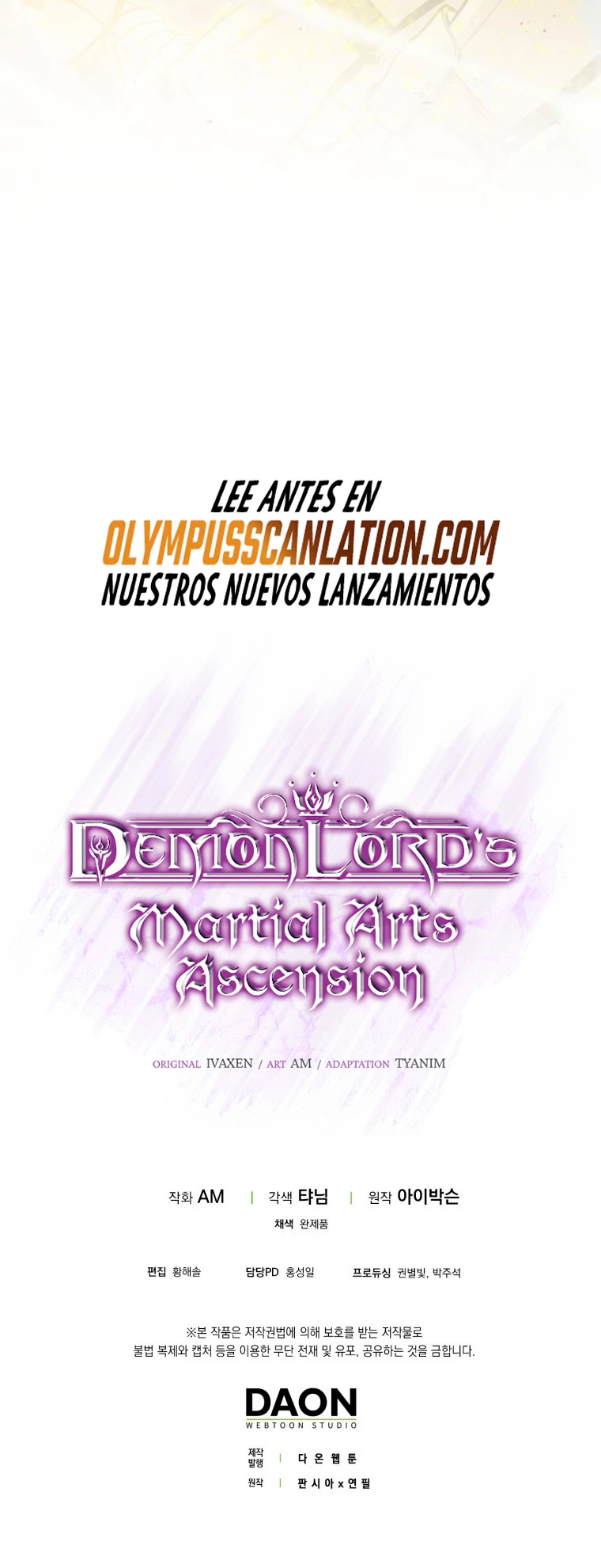 La Ascensión Marcial del Dios Demonio capítulo 20, página 103