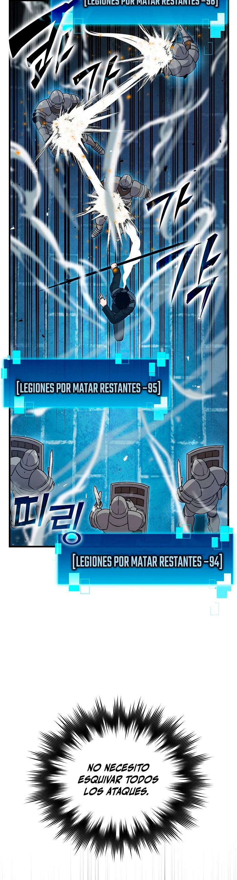 La Ascensión Marcial del Dios Demonio capítulo 21, página 25