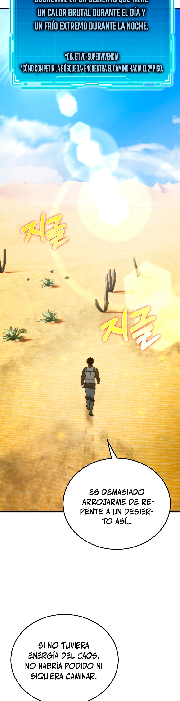 La Ascensión Marcial del Dios Demonio capítulo 22, página 39