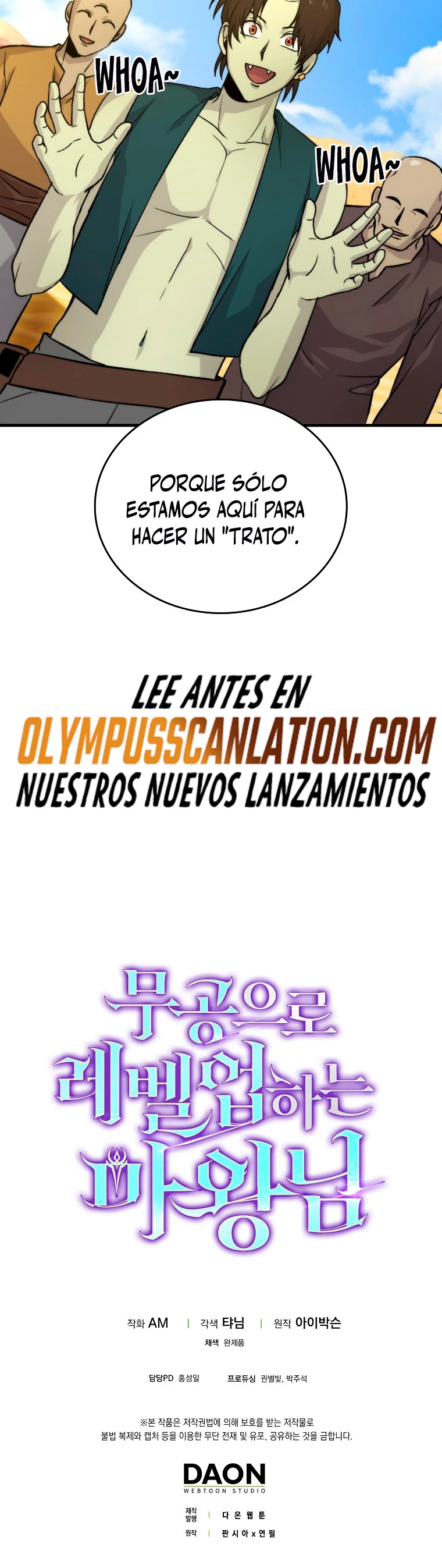 La Ascensión Marcial del Dios Demonio capítulo 22, página 51