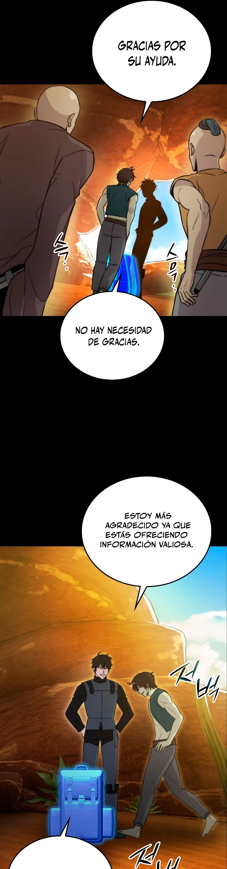 La Ascensión Marcial del Dios Demonio capítulo 23, página 12