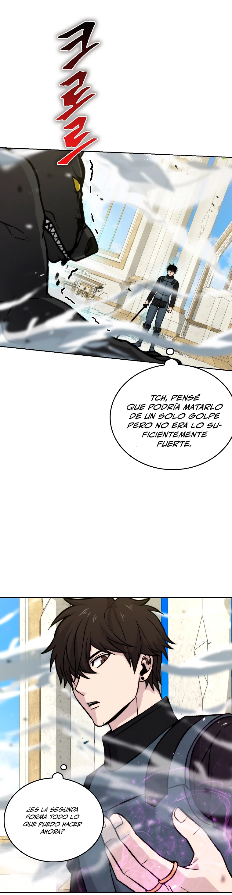 La Ascensión Marcial del Dios Demonio capítulo 24, página 16