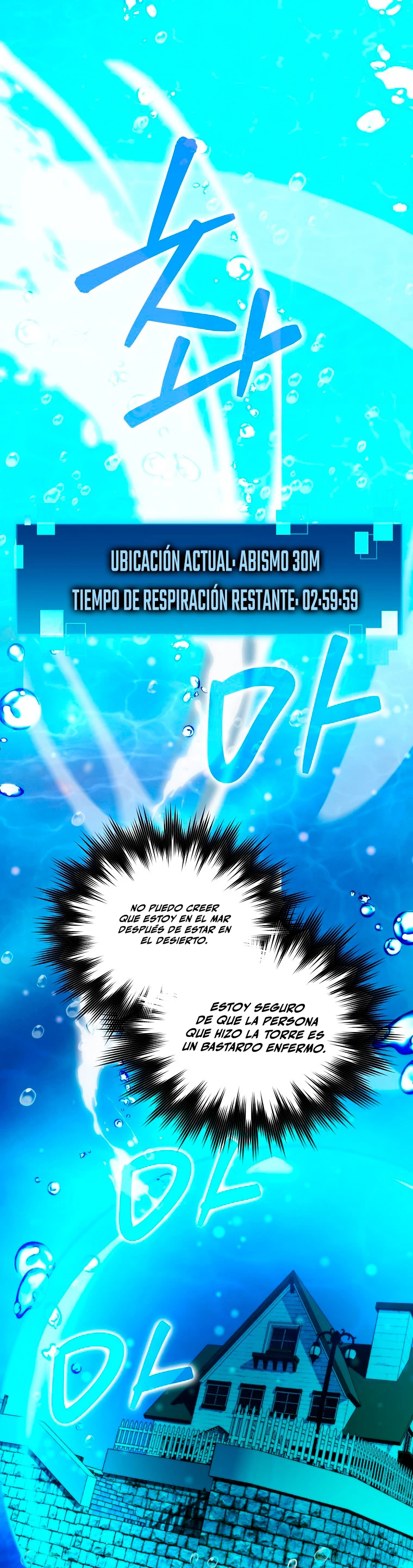 La Ascensión Marcial del Dios Demonio capítulo 25, página 2