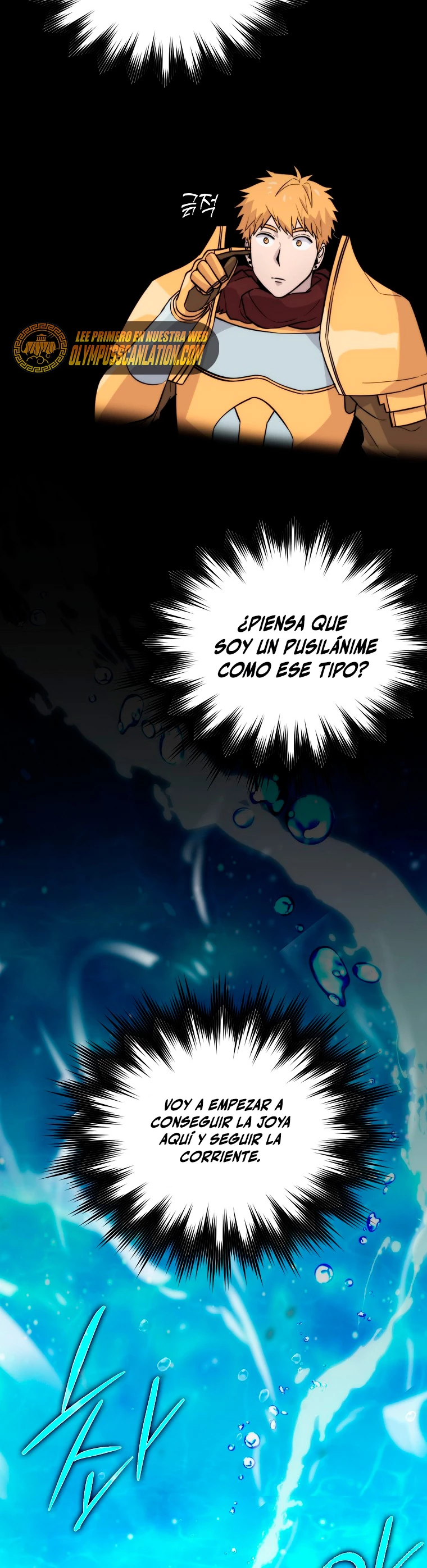 La Ascensión Marcial del Dios Demonio capítulo 25, página 17
