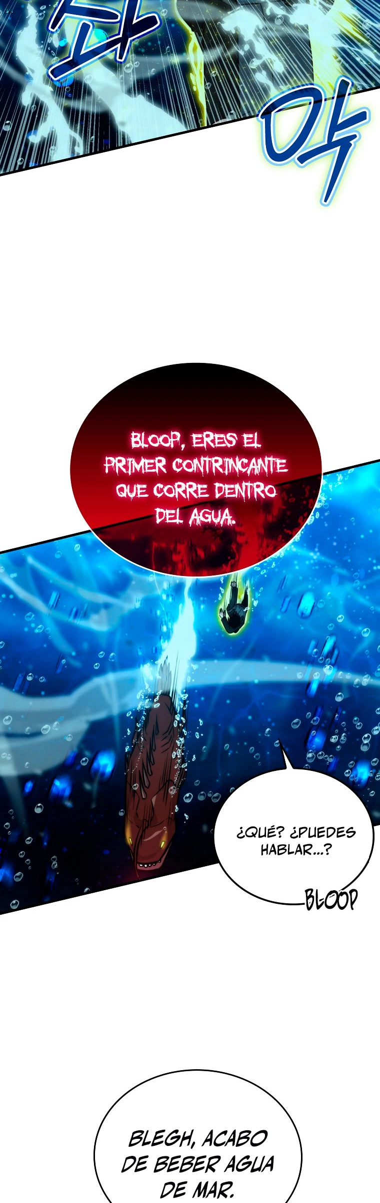 La Ascensión Marcial del Dios Demonio capítulo 25, página 25