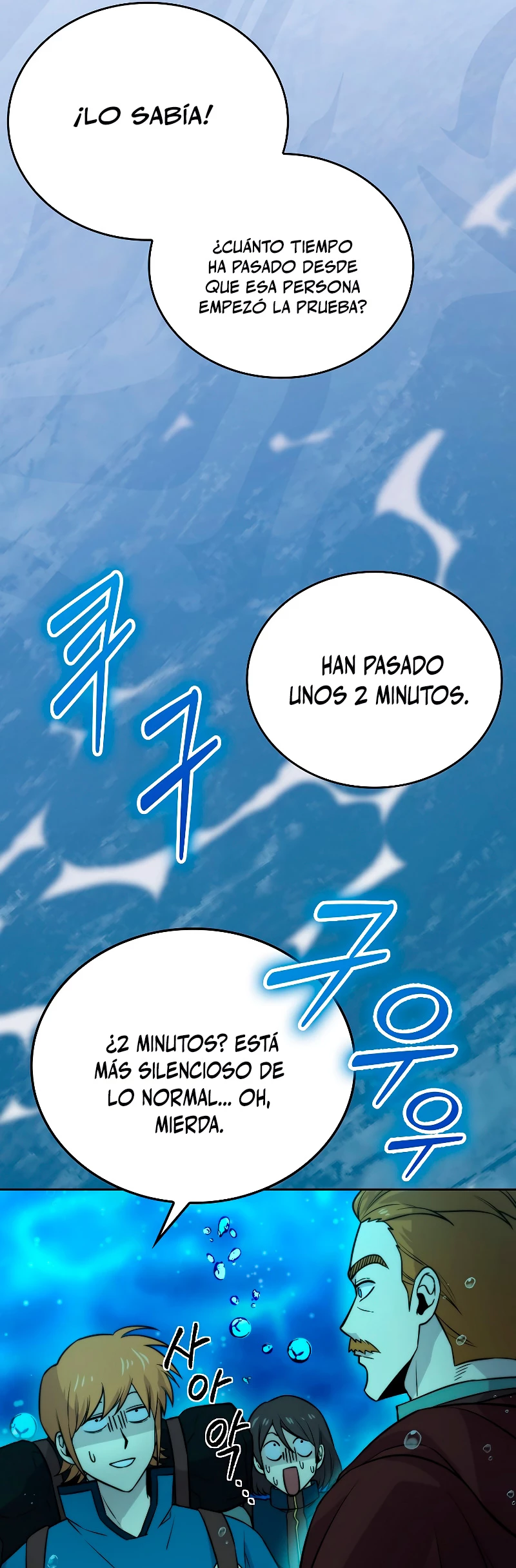 La Ascensión Marcial del Dios Demonio capítulo 26, página 30