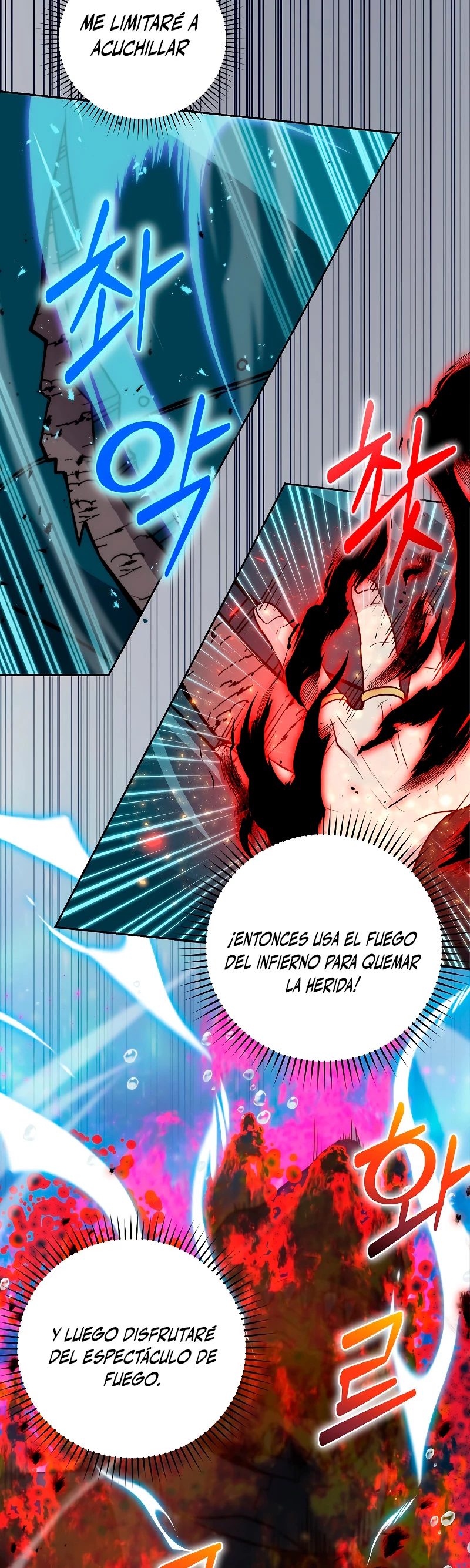 La Ascensión Marcial del Dios Demonio capítulo 26, página 39
