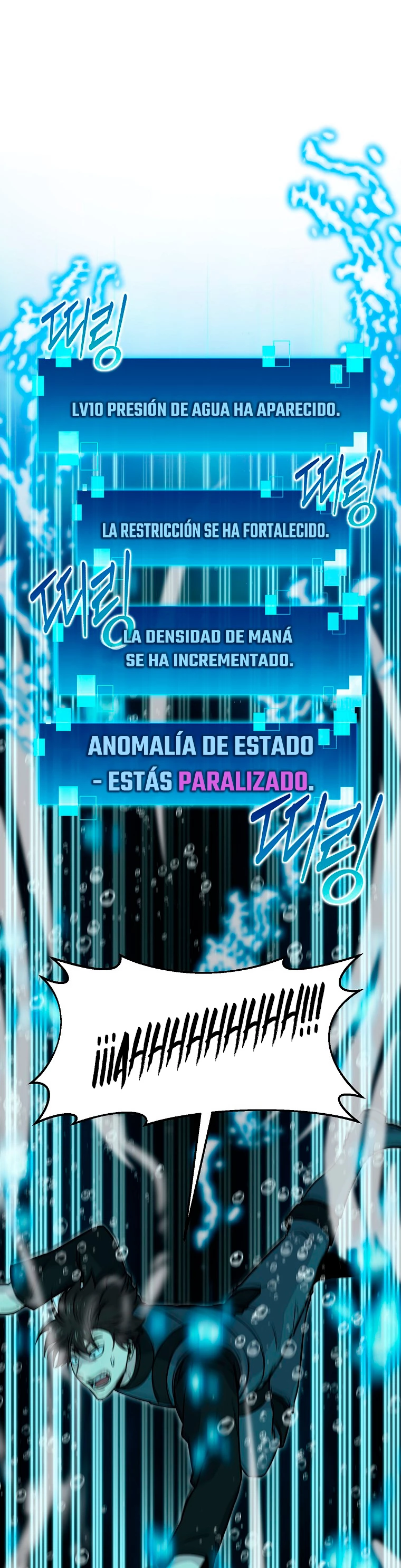 La Ascensión Marcial del Dios Demonio capítulo 27, página 2