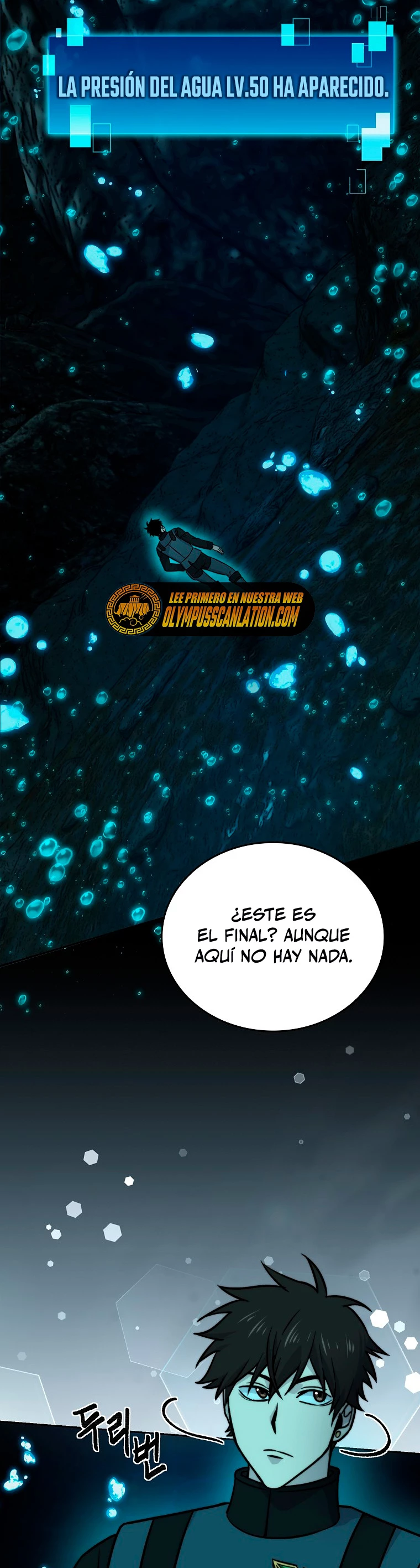 La Ascensión Marcial del Dios Demonio capítulo 27, página 17