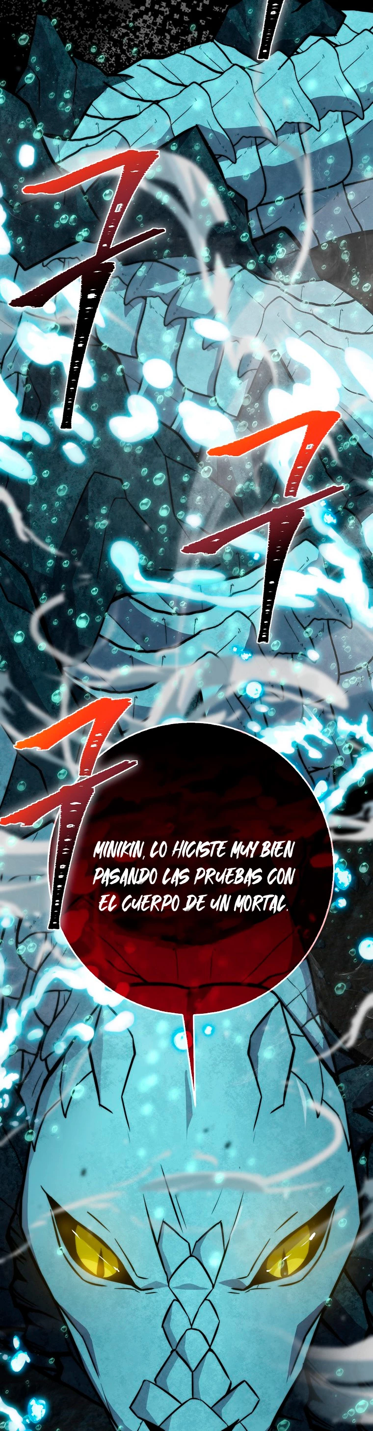 La Ascensión Marcial del Dios Demonio capítulo 27, página 27