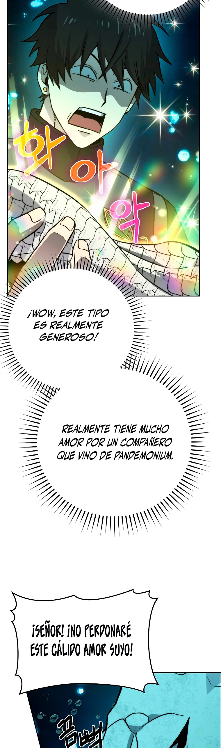 La Ascensión Marcial del Dios Demonio capítulo 27, página 40
