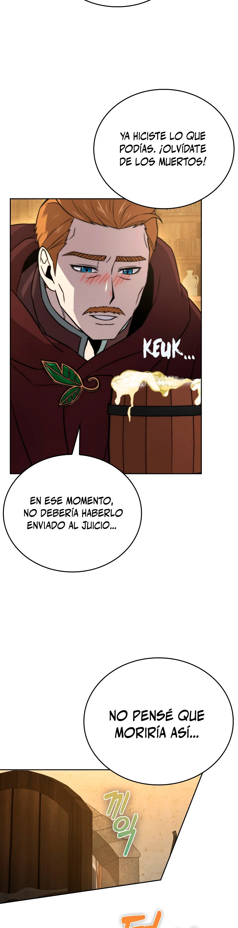 La Ascensión Marcial del Dios Demonio capítulo 27, página 50