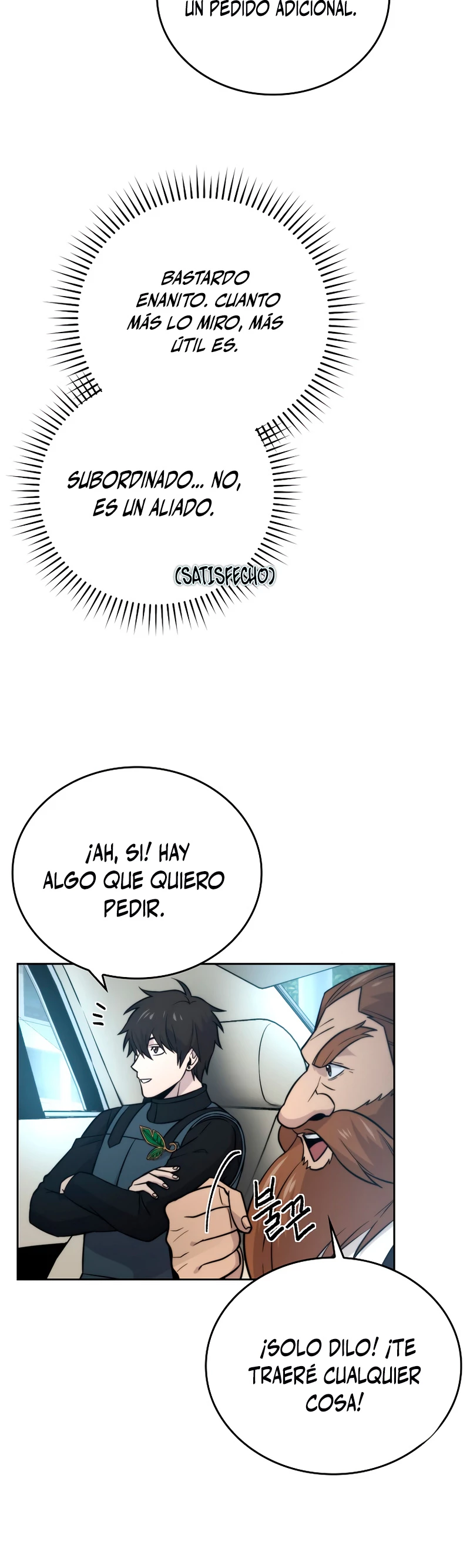La Ascensión Marcial del Dios Demonio capítulo 28, página 26